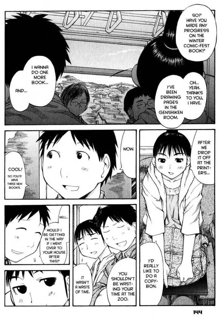 Genshiken - The Society for the Study of Modern Visual Culture Chapter 48 20